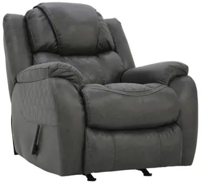 CASON STEEL RECLINER