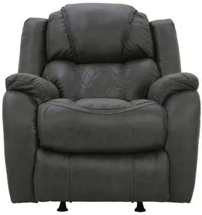 CASON STEEL RECLINER