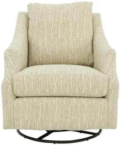 FLUTTER NATURAL SWIVEL GLIDER CHAIR