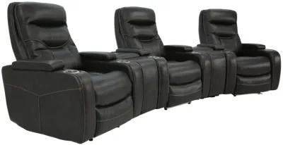 BOLTON 5 PIECE WALNUT 2P POWER THEATER SEATING WITH LIGHT