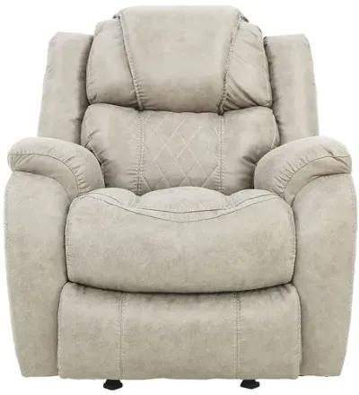 CASON MUSHROOM RECLINER