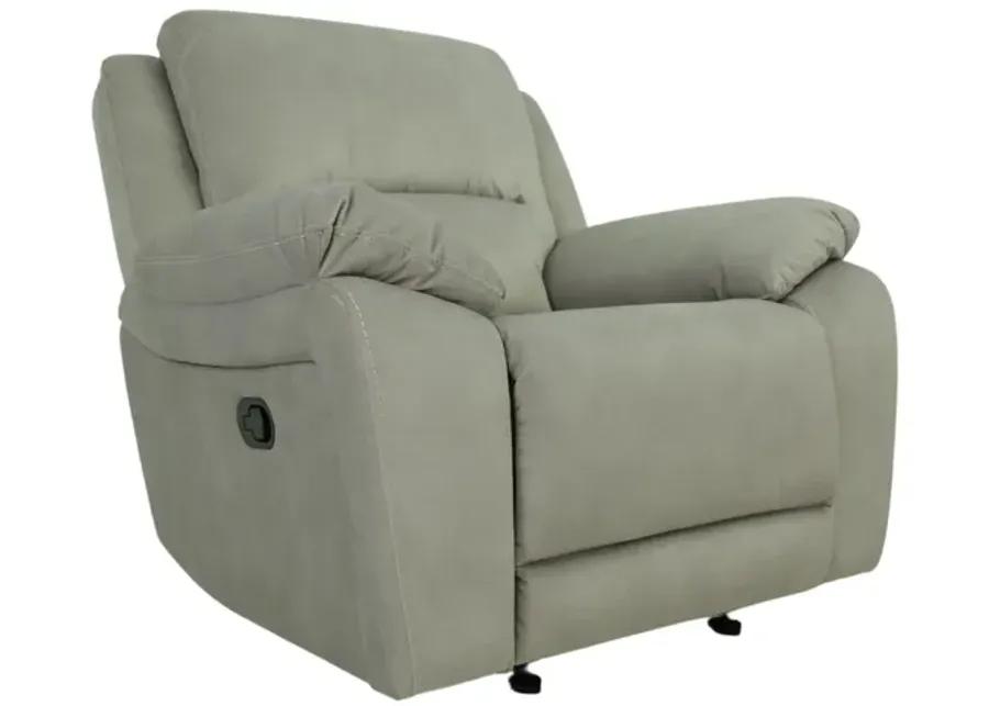 ASPEN LATTE GLIDER RECLINER