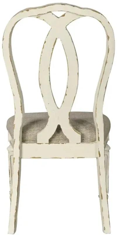 REALYN RIBBONBACK SIDE CHAIR