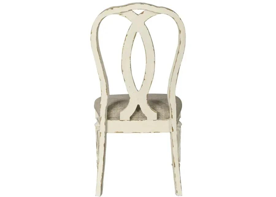 REALYN RIBBONBACK SIDE CHAIR