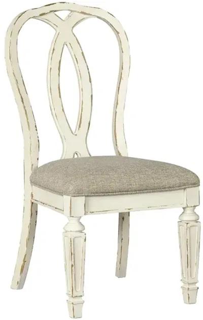 REALYN RIBBONBACK SIDE CHAIR