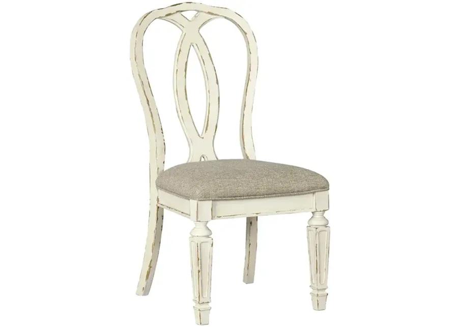 REALYN RIBBONBACK SIDE CHAIR