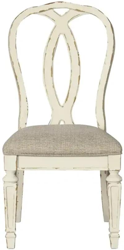 REALYN RIBBONBACK SIDE CHAIR