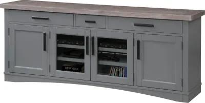 Americana Modern Dove 76 In. TV Console