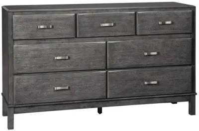 Caitbrook Dresser