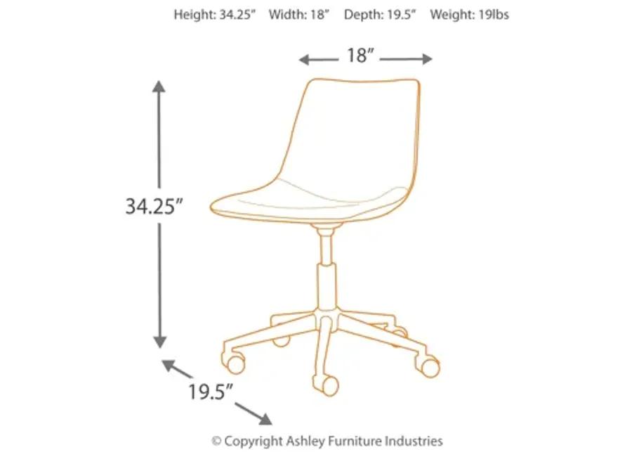 Starmore Swivel Desk Chair