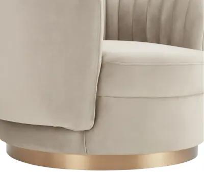 Davy Velvet Swivel Accent Chair