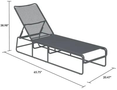 CosmoLiving by Cosmopolitan Nyla Outdoor Chaise Lounge, Charcoal Gray