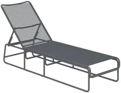 CosmoLiving by Cosmopolitan Nyla Outdoor Chaise Lounge, Charcoal Gray