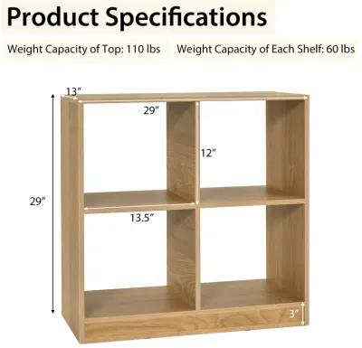 4-Cube Kids Bookcase with Open Shelves