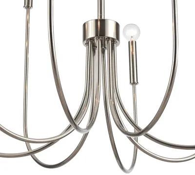 Ulla 28'' Wide 8-Light Silver Chandelier