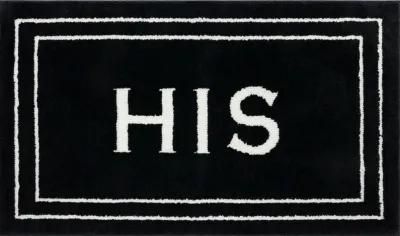 His Ebony 2' x 3' 4" Bath Mat