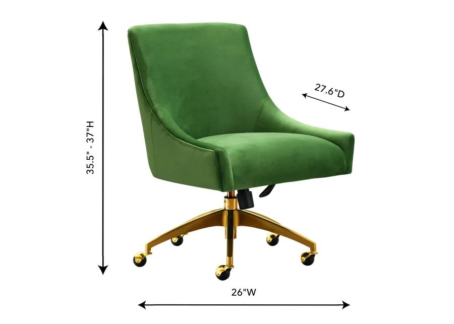 Beatrix Office Swivel Chair