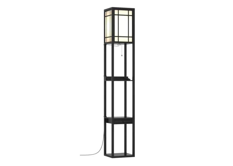 Modern Floor Lamp with Shelves and Drawer