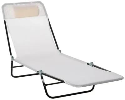 Cream White Lounger: Folding 5-Level Adjustable Chaise with Headrest