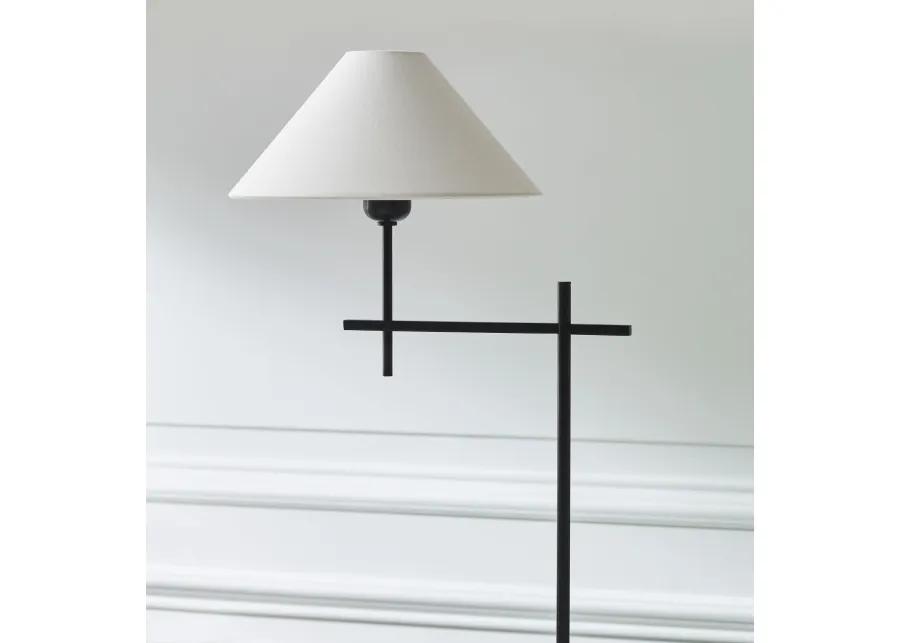 Hackney Bridge Arm Floor Lamp