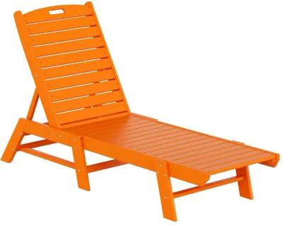 Reclining Outdoor Patio Adjustable Chaise Lounge Chair