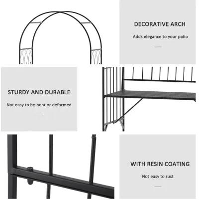 Romantic Garden Arch: 23.25" Metal Arbor with Bench for Two