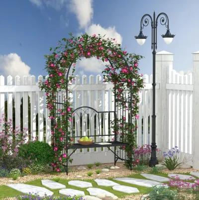 Romantic Garden Arch: 23.25" Metal Arbor with Bench for Two