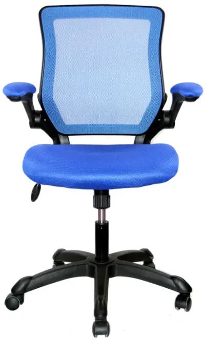 Mesh Task Office Chair With Flip Up Arms, Blue