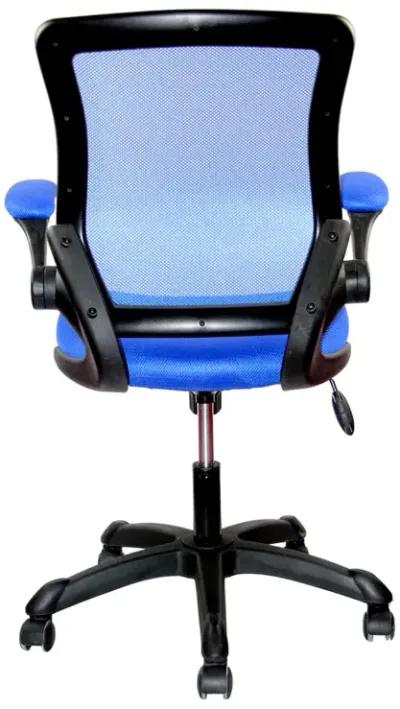 Mesh Task Office Chair With Flip Up Arms, Blue