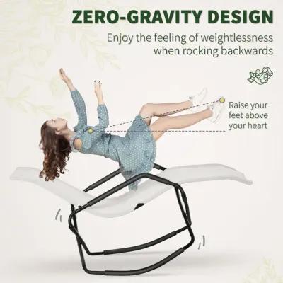 Cream Patio Recliner: Zero Gravity Rocking Sun Lounger