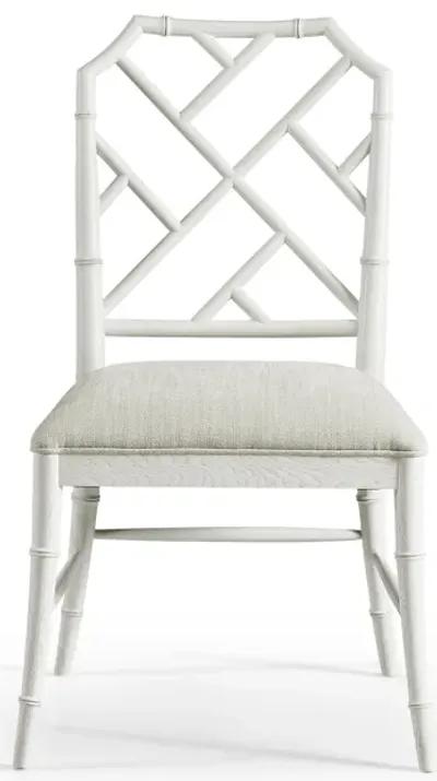 Saros Chippendale Bamboo Side Chair