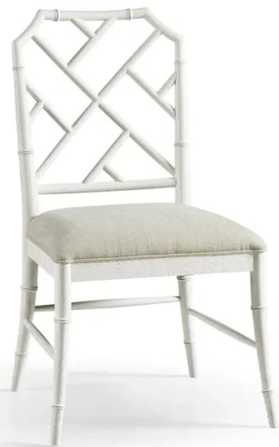 Saros Chippendale Bamboo Side Chair