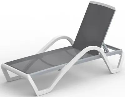 Adjustable Aluminum Patio Chaise Lounge Chair