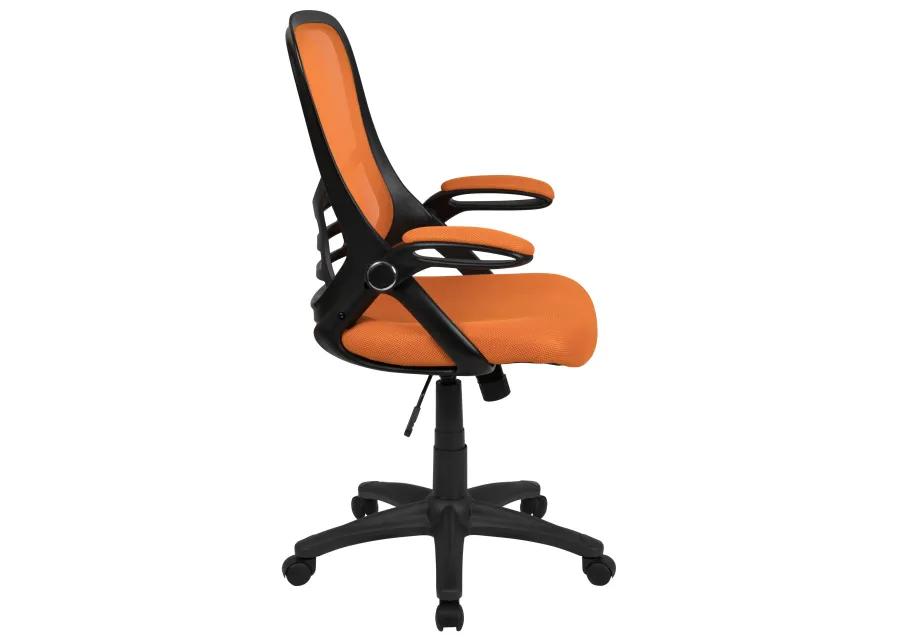 Porter High Back   Mesh Ergonomic Swivel Office Chair with Frame and Flip-up Arms