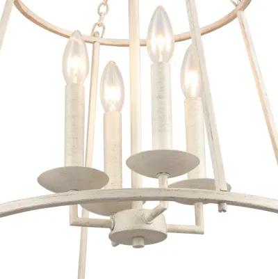 Joanie 17.25'' Wide White 4-Light Pendant