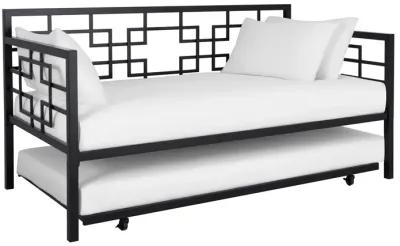 Atwater Living Gia Twin Daybed with Trundle