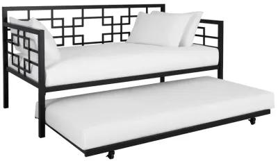 Atwater Living Gia Twin Daybed with Trundle