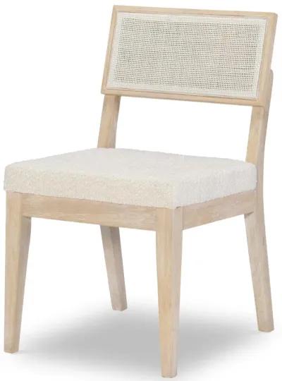 Biscayne Woven Cane Back Side Chair