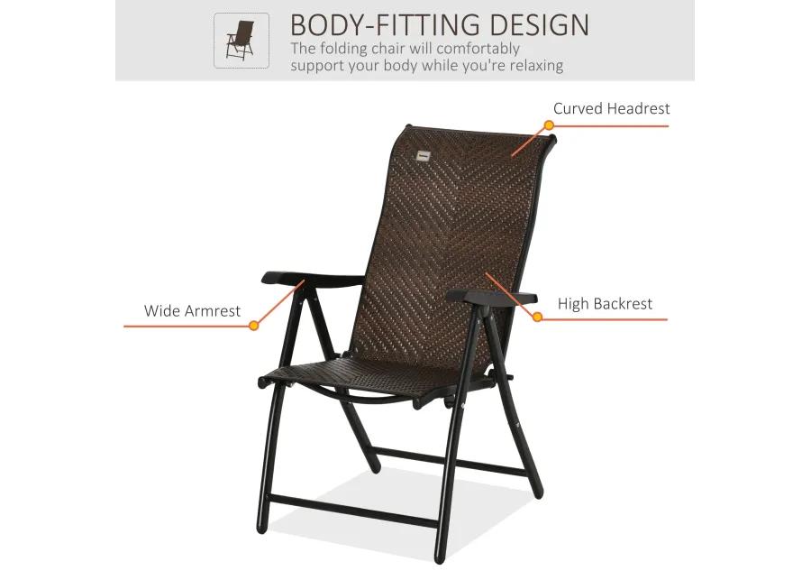 Brown Outdoor Lounger: Wicker Folding Recliner with Adjustable Back