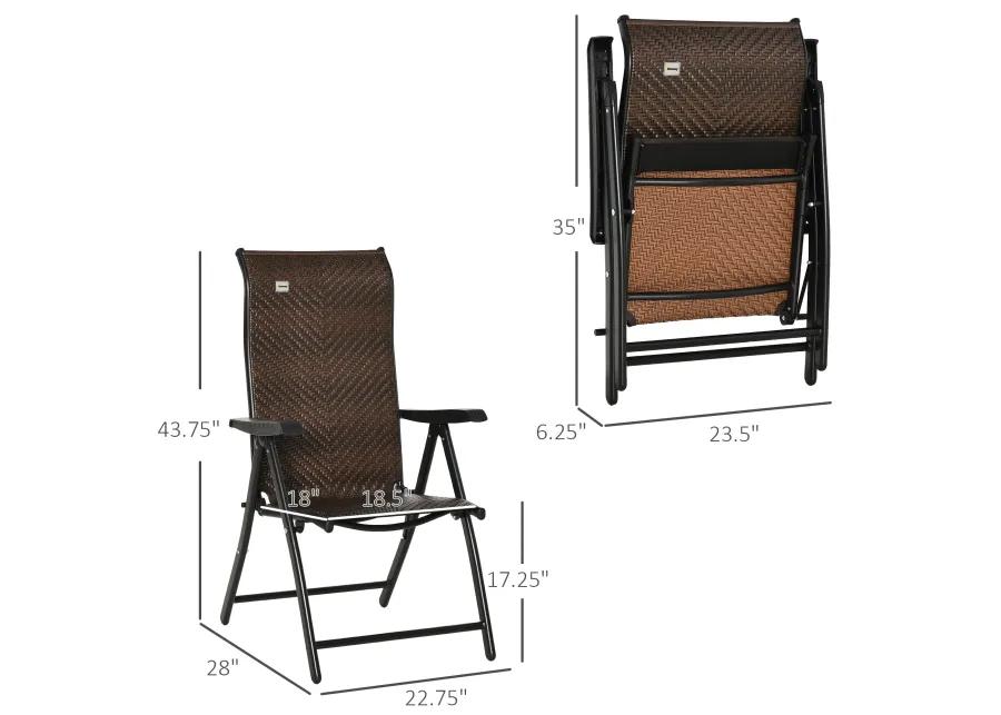 Brown Outdoor Lounger: Wicker Folding Recliner with Adjustable Back