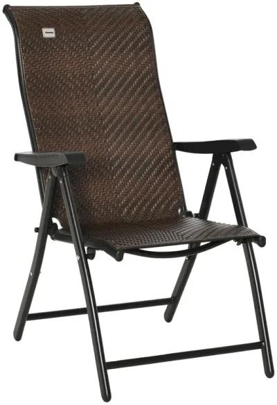 Brown Outdoor Lounger: Wicker Folding Recliner with Adjustable Back