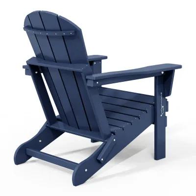 WestinTrends Westintrends 2 piece set outdoor folding Poly Adirondack chair