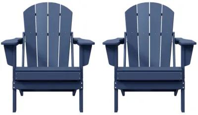 WestinTrends Westintrends 2 piece set outdoor folding Poly Adirondack chair