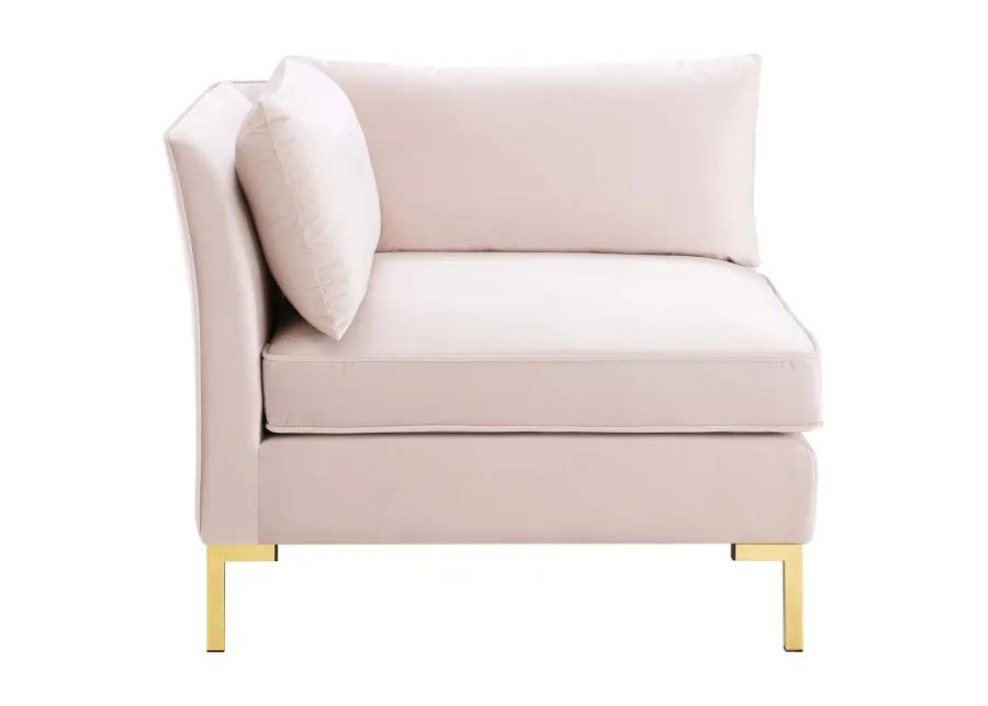 Ardent Performance Velvet Loveseat