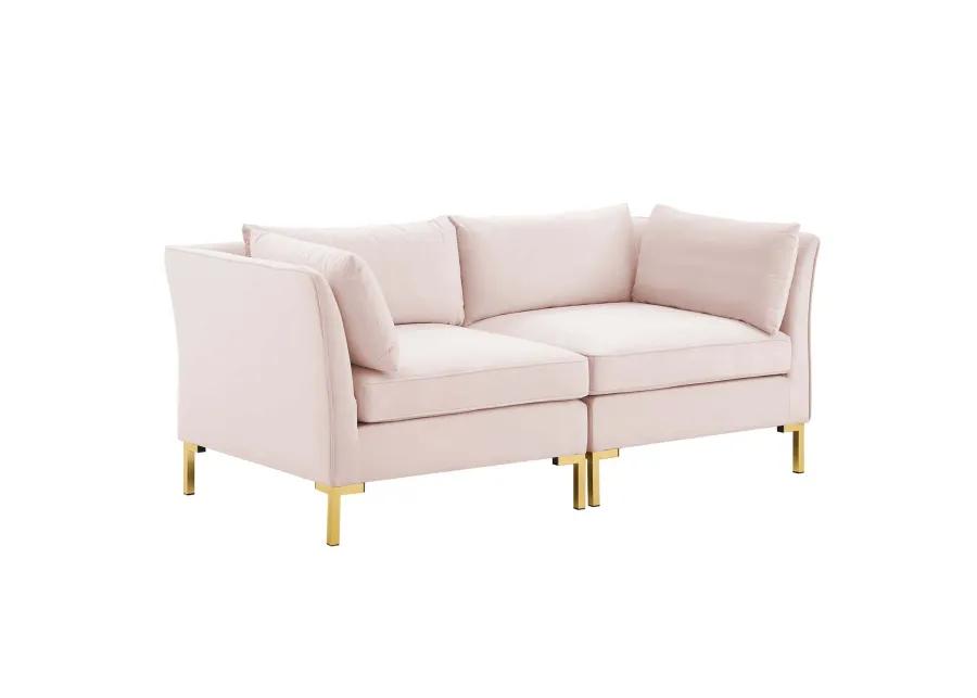 Ardent Performance Velvet Loveseat