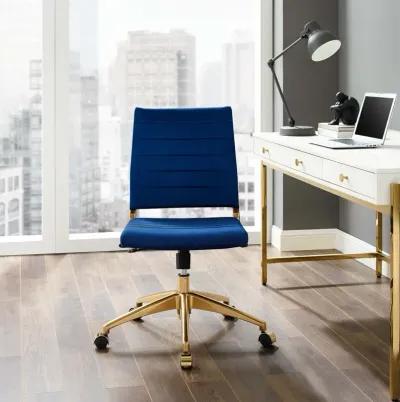 Modway Furniture - Jive Armless Mid Back Performance Velvet Office Chair