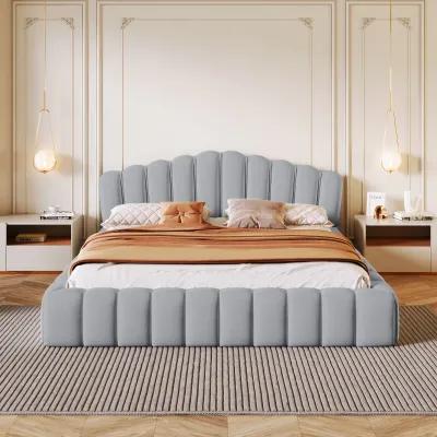 Merax Velvet Bed Frame with Shell-Shaped Headboard