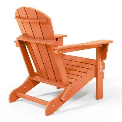 WestinTrends HDPE Outdoor Patio Folding Poly Adirondack Chair