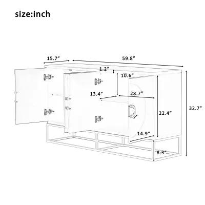 Merax Four-Door Metal Handle Storage Cabinet