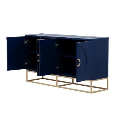 Merax Four-Door Metal Handle Storage Cabinet